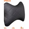 Подушка-косточка SIGER на подголовник автомобиля перфорированная экокожа ромб (черная) pkp002-b